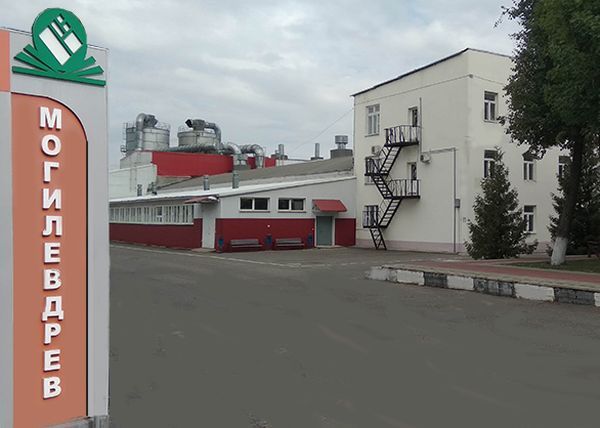 Могилевдрев ОАО Беларусь - производственный и административный корпуса Могилевдрев ОАО Беларусь