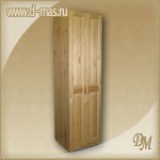 серия Герман