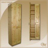 серия Константин