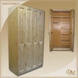 Нет заданного изображения 