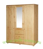   Шкафы массив дерева сосны купить в Москве