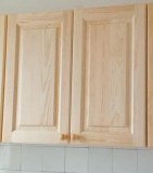 Шкаф настенный  две двери