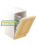 Фасад для п/м машины 45 Фасад для п/м машины 45