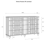 Комод Рандеву 08 (серый 7042/антик-24) -11 Комод Рандеву 08 (серый 7042/антик-24) -11