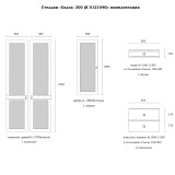 Стеллаж Ольса 300  (3.6)