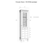 Изображение 2 -Стеллаж Ольса-101/014 (левый/правый) Белый лак Изображение 2 -Стеллаж Ольса-101/014 (левый/правый) Белый лак