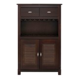 Комод-бар Рауна (колониал)- картинка 2 Комод-бар Рауна (колониал)- картинка 2