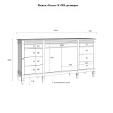 Комод Ольса 428 Серый №7042 + антик №24 - картинка 4 Комод Ольса 428 Серый №7042 + антик №24 - картинка 4