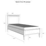 Кровать Ольса-90 размеры - картинка 7 Кровать Ольса-90 размеры - картинка 7