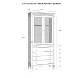 Стеллаж Ольса 200 Стеллаж Ольса 200