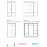Шкаф для одежды Квадро-С 20 Белый лак картинка 8