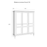 Шкаф для одежды Ольса-С 30 размеры Шкаф для одежды Ольса-С 30 размеры