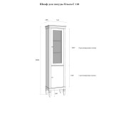 Шкаф для посуды Ольса-С 110 размеры Шкаф для посуды Ольса-С 110 размеры