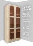 Шкаф витрина двухдверная 800 фото