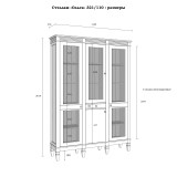 Стеллаж Ольса-321/110 Белый лак - картинка 5