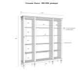 Стеллаж Ольса 400/000-3 Стеллаж Ольса 400/000-3