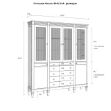 Стеллаж Ольса-404/214  - картинка 5