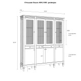 Стеллаж Ольса-404/430 - картинка 5