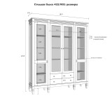 Стеллаж Ольса-422/002 - картинка 5