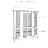 Стеллаж Ольса 440/000-3 Стеллаж Ольса 440/000-3