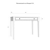 Стол письменный Квадро-С 01размеры Стол письменный Квадро-С 01размеры