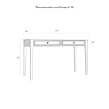 Стол письменный Квадро-С 02 размеры Стол письменный Квадро-С 02 размеры