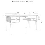 Стол письменный Ольса-005 Белый лак - картинка 5 Стол письменный Ольса-005 Белый лак - картинка 5