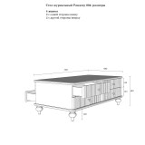 Стол журнальный Рандеву 04 серый 7042 + антик №24 картинка 6 Стол журнальный Рандеву 04 серый 7042 + антик №24 картинка 6