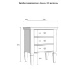 Тумба прикроватная Ольса 03 (белый лак) Тумба прикроватная Ольса 03 (белый лак)