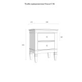 Тумба прикроватная Ольса-С 02 размеры Тумба прикроватная Ольса-С 02 размеры