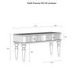Тумба Рандеву-02 МАССИВ СОСНЫ размеры Тумба Рандеву-02 МАССИВ СОСНЫ размеры