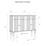 Тумба Рандеву-42 МАССИВ СОСНЫ Белый лак + антик №24 размеры Тумба Рандеву-42 МАССИВ СОСНЫ Белый лак + антик №24 размеры