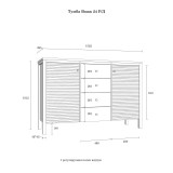 Тумба Вояж-24-РД размеры Тумба Вояж-24-РД размеры