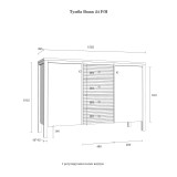 Тумба Вояж-24 РЯ размеры Тумба Вояж-24 РЯ размеры