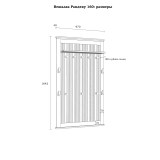 Вешалка Рандеву 160 (белый лак/антик-24) фото3 Вешалка Рандеву 160 (белый лак/антик-24) фото3