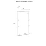 Зеркало Рандеву 002 (белый лак/антик-24) фото3 Зеркало Рандеву 002 (белый лак/антик-24) фото3